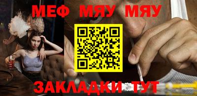дурь Можга