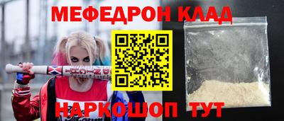 дурь Можга