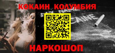 не бодяженный Моздок
