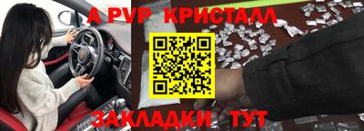 дурь Можга