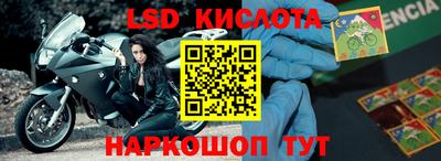 дурь Можга