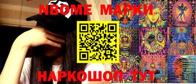 не бодяженный Моздок