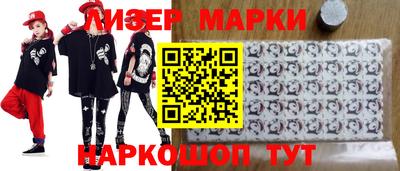 дурь Можга