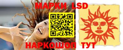 не бодяженный Моздок