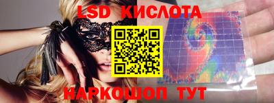 не бодяженный Моздок