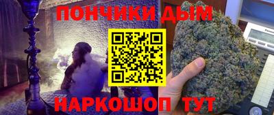 не бодяженный Моздок