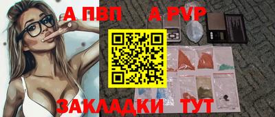 ECSTASY Нарткала