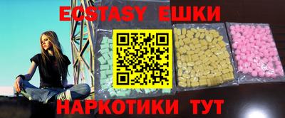 не бодяженный Моздок