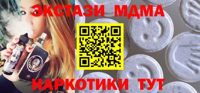 дурь Можга
