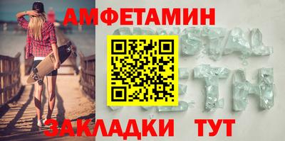 дурь Можга