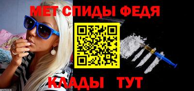 не бодяженный Моздок
