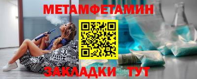 не бодяженный Моздок