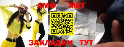 не бодяженный Моздок