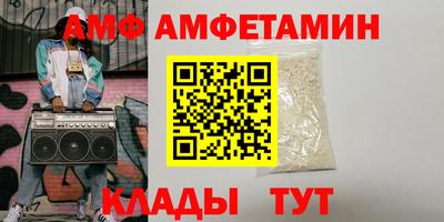 дурь Можга