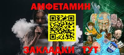 не бодяженный Моздок
