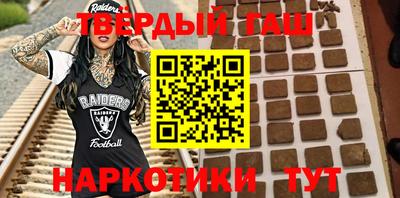 дурь Можга