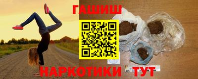 дурь Можга
