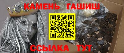 дурь Можга