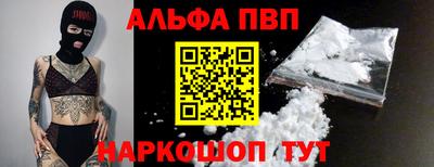 не бодяженный Моздок
