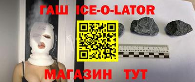 дурь Можга