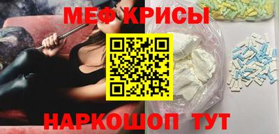 дурь Можга