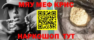 не бодяженный Моздок