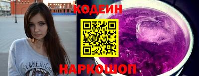 ECSTASY Нарткала
