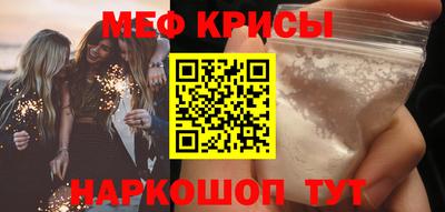 дурь Можга